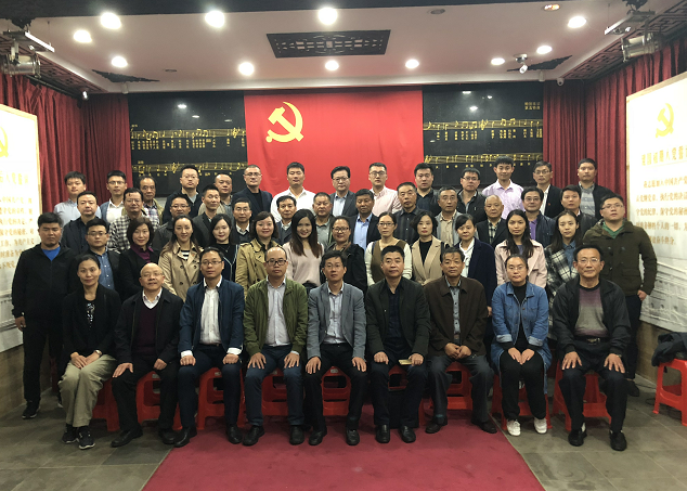 宝润实业集团祝贺徐州市非公企业党组织书记示范培训班圆满结束